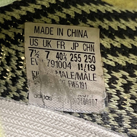 Adidas Yeezy Boost 350 V2 Yeezreel Non-Reflective - Picture 8 of 11